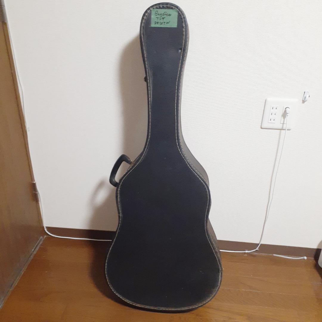 BugsGear（バグスギア）DR50TW