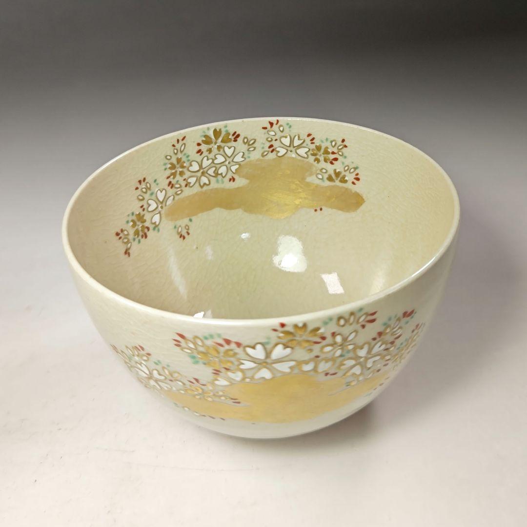 イ678 数茶碗『清閑寺窯　杉田祥平造』『色絵仁清季節図変り　１１客　共箱』