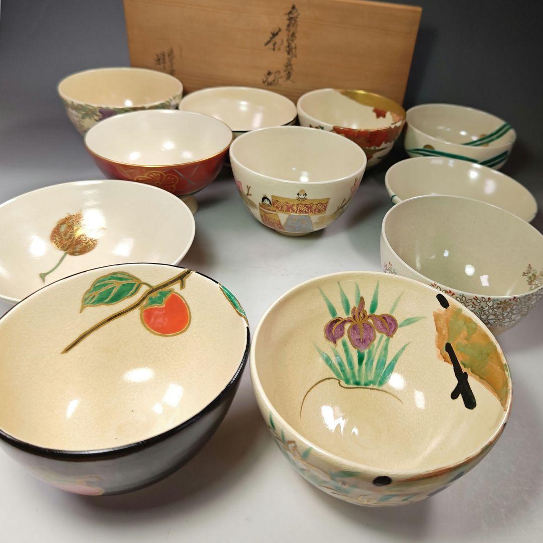 イ678 数茶碗『清閑寺窯　杉田祥平造』『色絵仁清季節図変り　１１客　共箱』