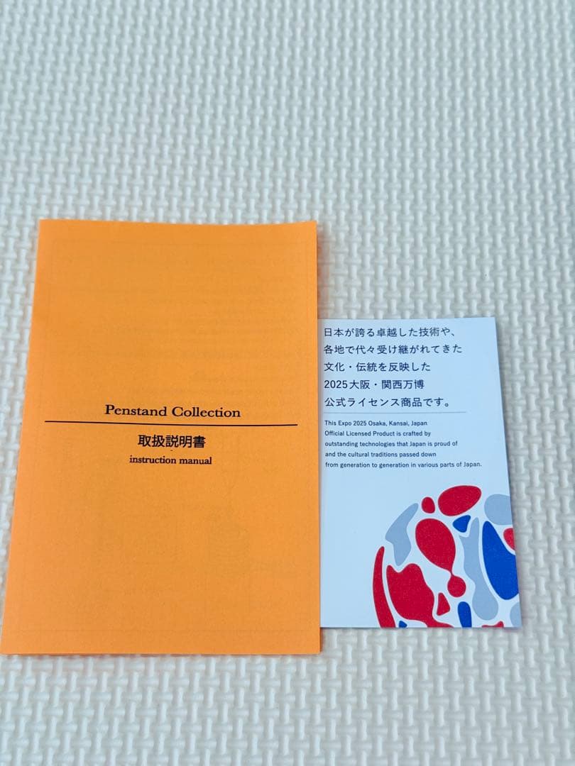 EXPO 2025 ミャクミャク メタルクラフト 卓上ボールペン