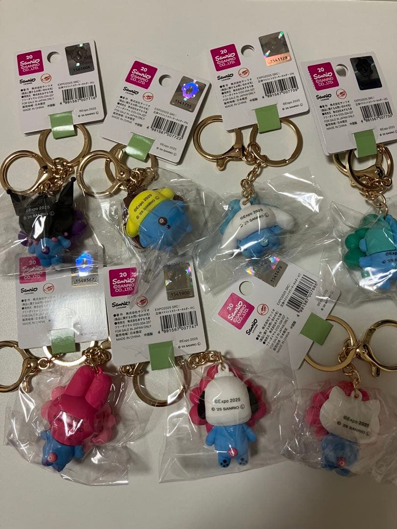 ミャクミャク　サンリオ　パステルカラー　キーホルダー　コンプリート