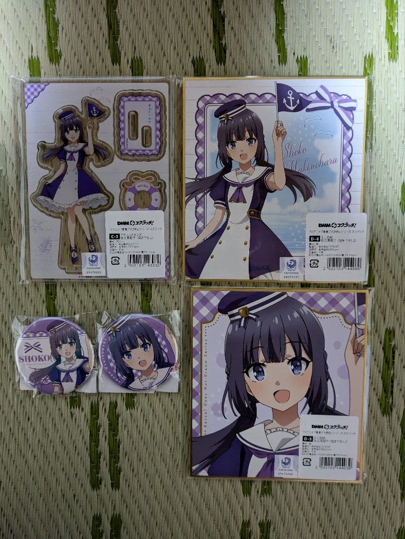 青春ブタ野郎シリーズ DMMスクラッチ くじ