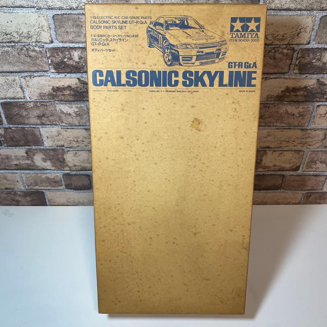 タミヤ　1/10　カルソニックスカイライン　GT-R　Gr.A　スペアボディ