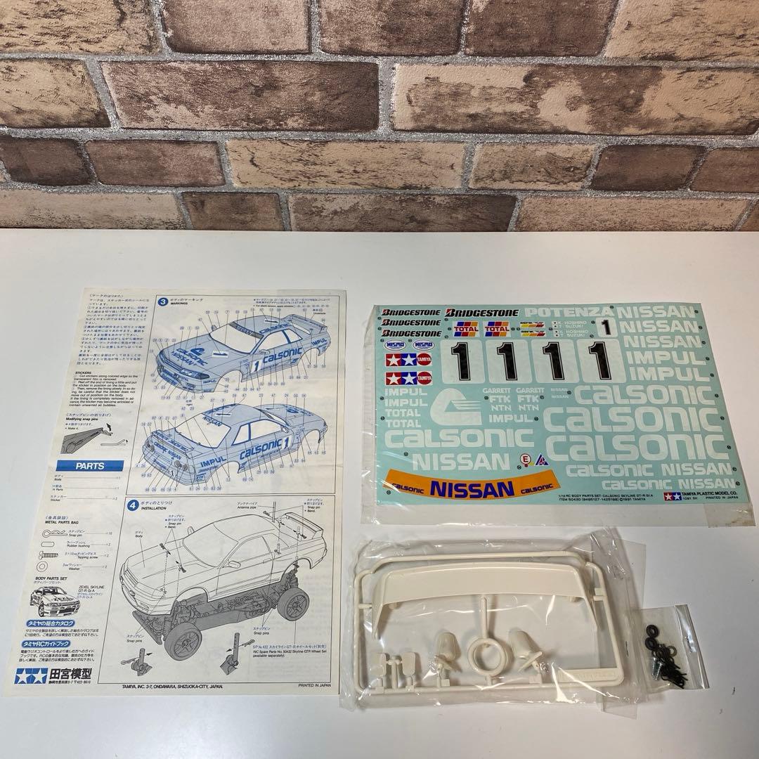 タミヤ　1/10　カルソニックスカイライン　GT-R　Gr.A　スペアボディ