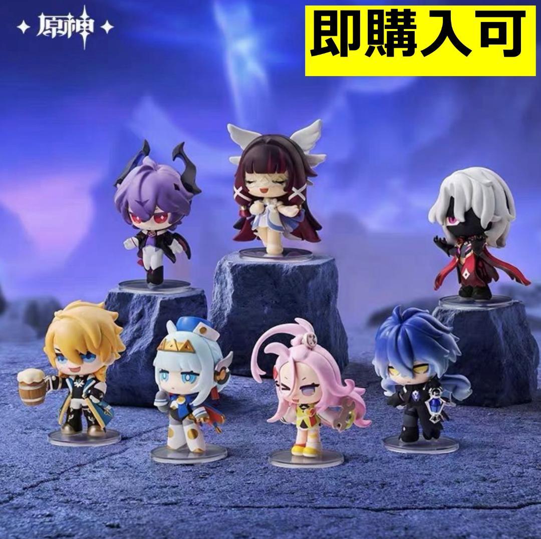 【原神・公式】　ポップマート　フィギュア　新品　1箱セット
