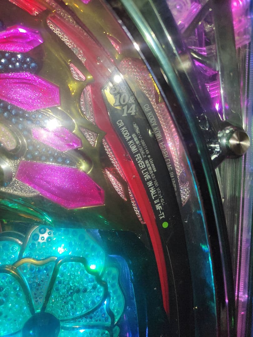 送料込み　実機 パチンコ 倖田來未 Ⅱ MF‐TX 1/306.2 訳あり