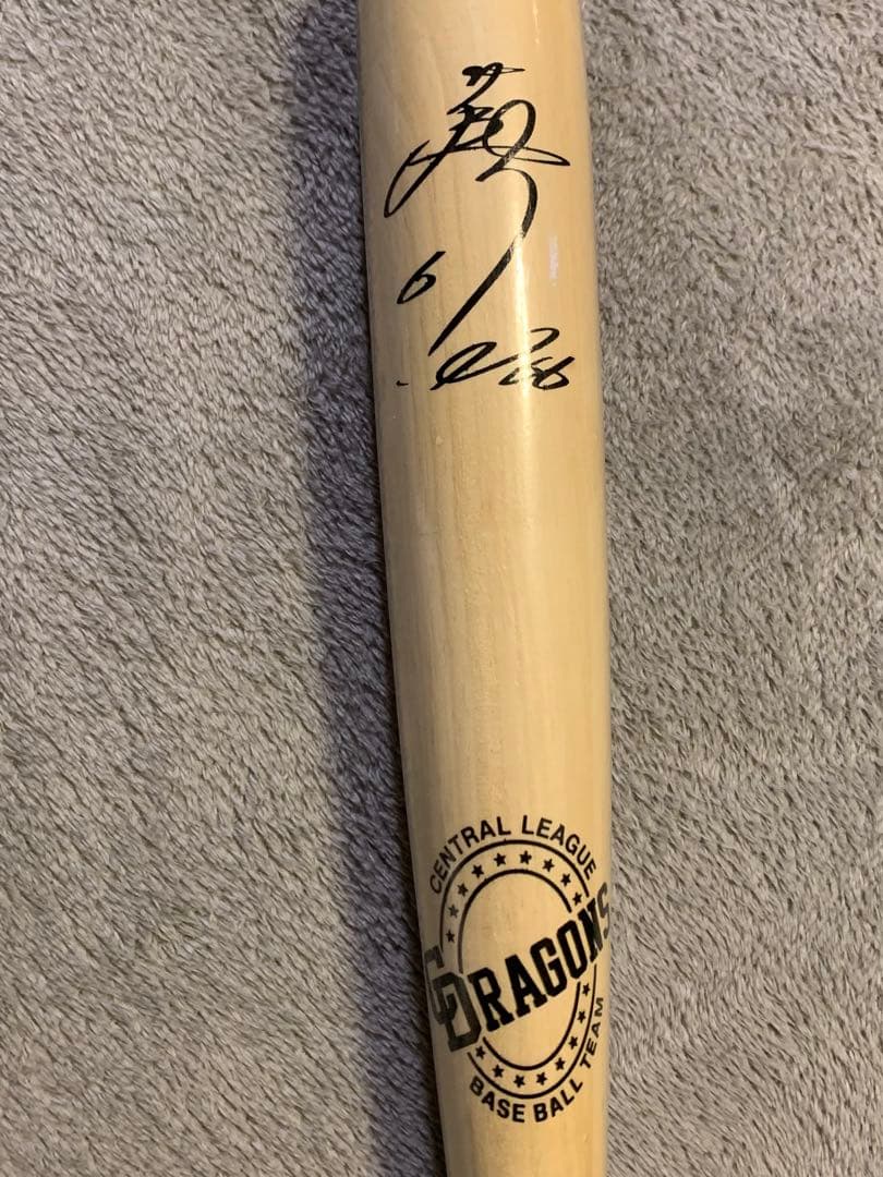 中日ドラゴンズ　木製ミニバット　落合博満監督　66