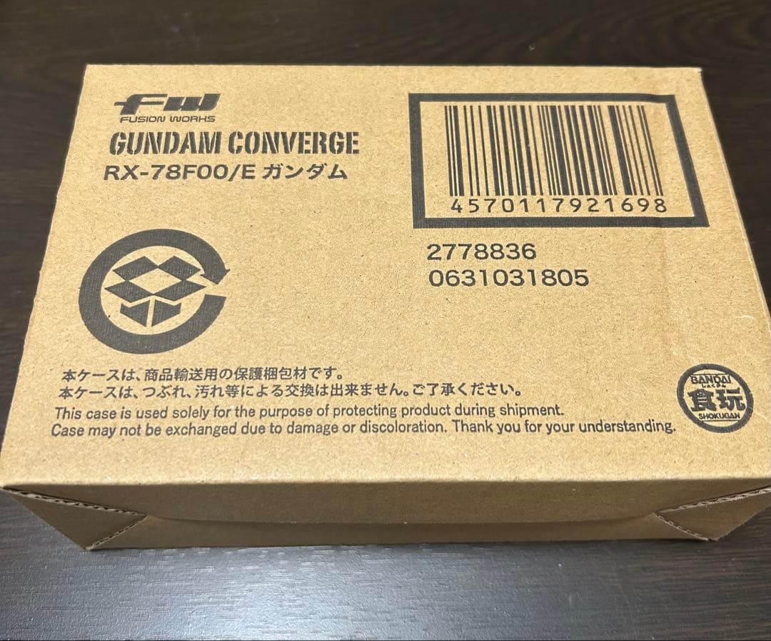 FW GUNDAM CONVERGE RX-78F00/E ガンダム　新品！
