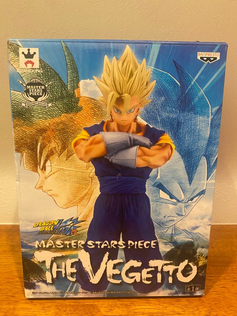 ドラゴンボール MSP ベジット 正規品 フィギュア