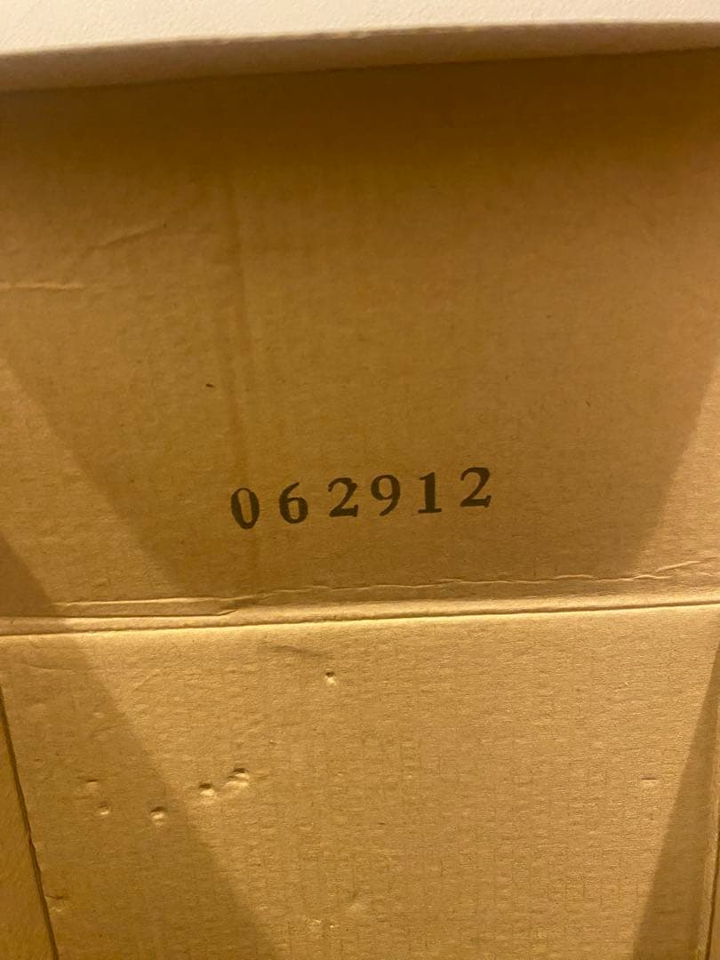 ドラゴンボール MSP ベジット 正規品 フィギュア