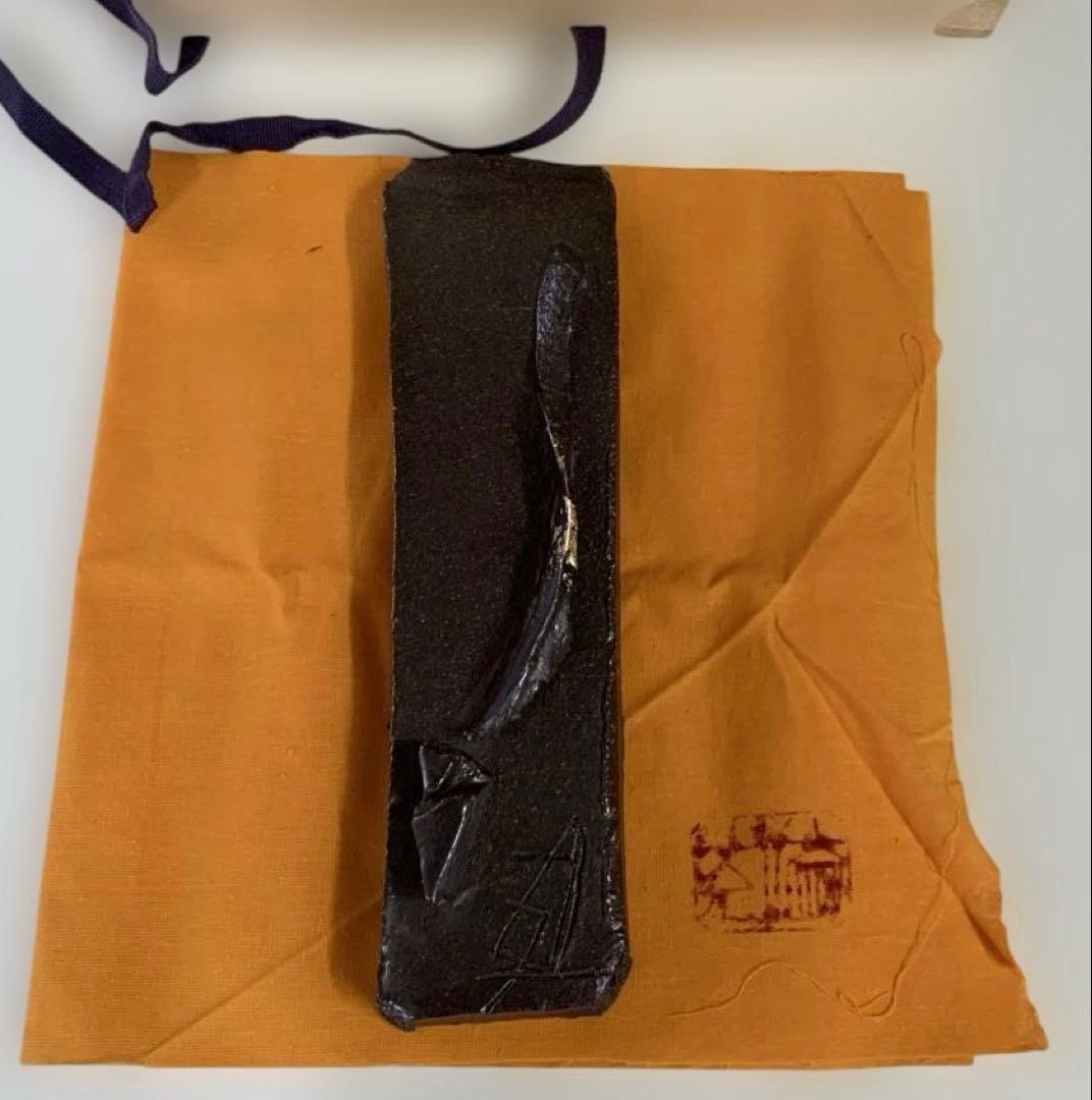 レア品　須田剋太作　陶器コレクション