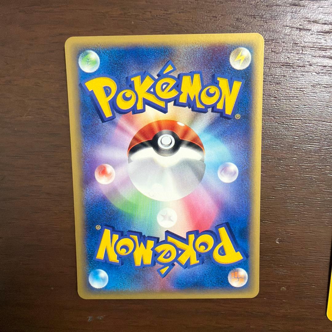 ポケモンカードeシリーズ　14枚　まとめ売り　くさタイプ　美品〜良品など