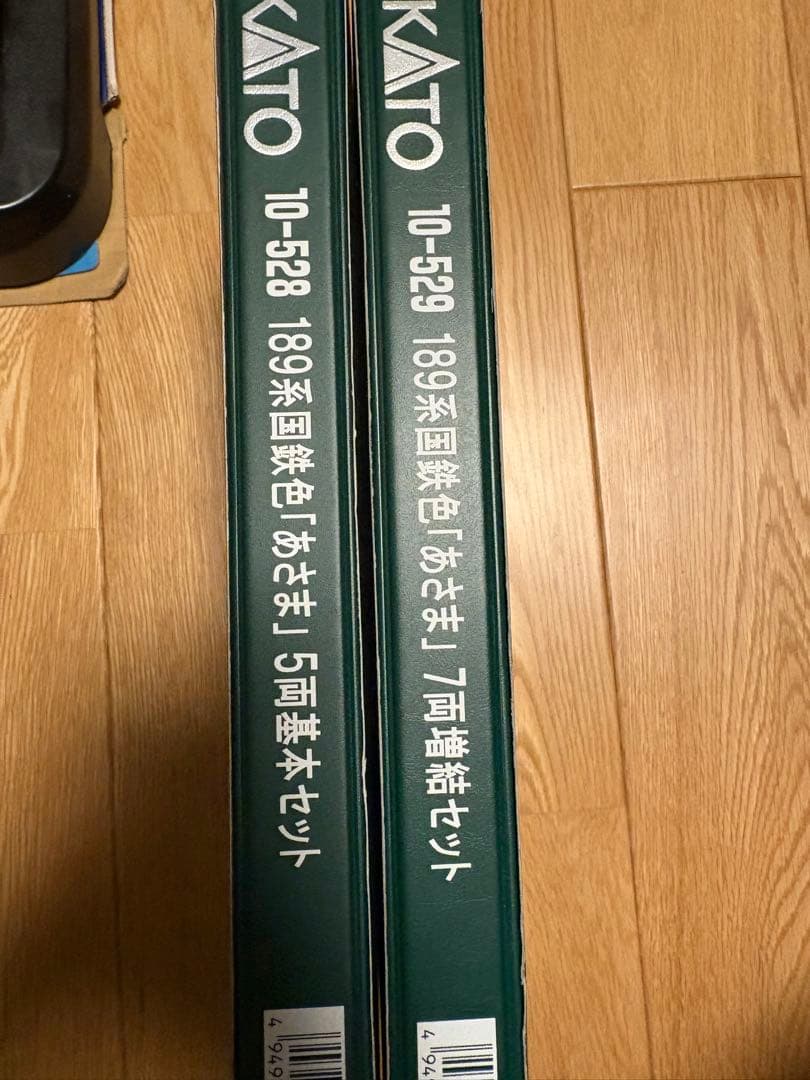 動作未確認　KATO 10-528/529 189系　国鉄色あさま　12両