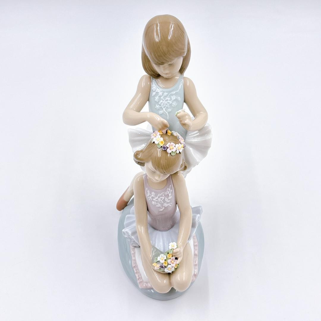 LLADRO リヤドロ First Ballet 初めてのバレエ #5714
