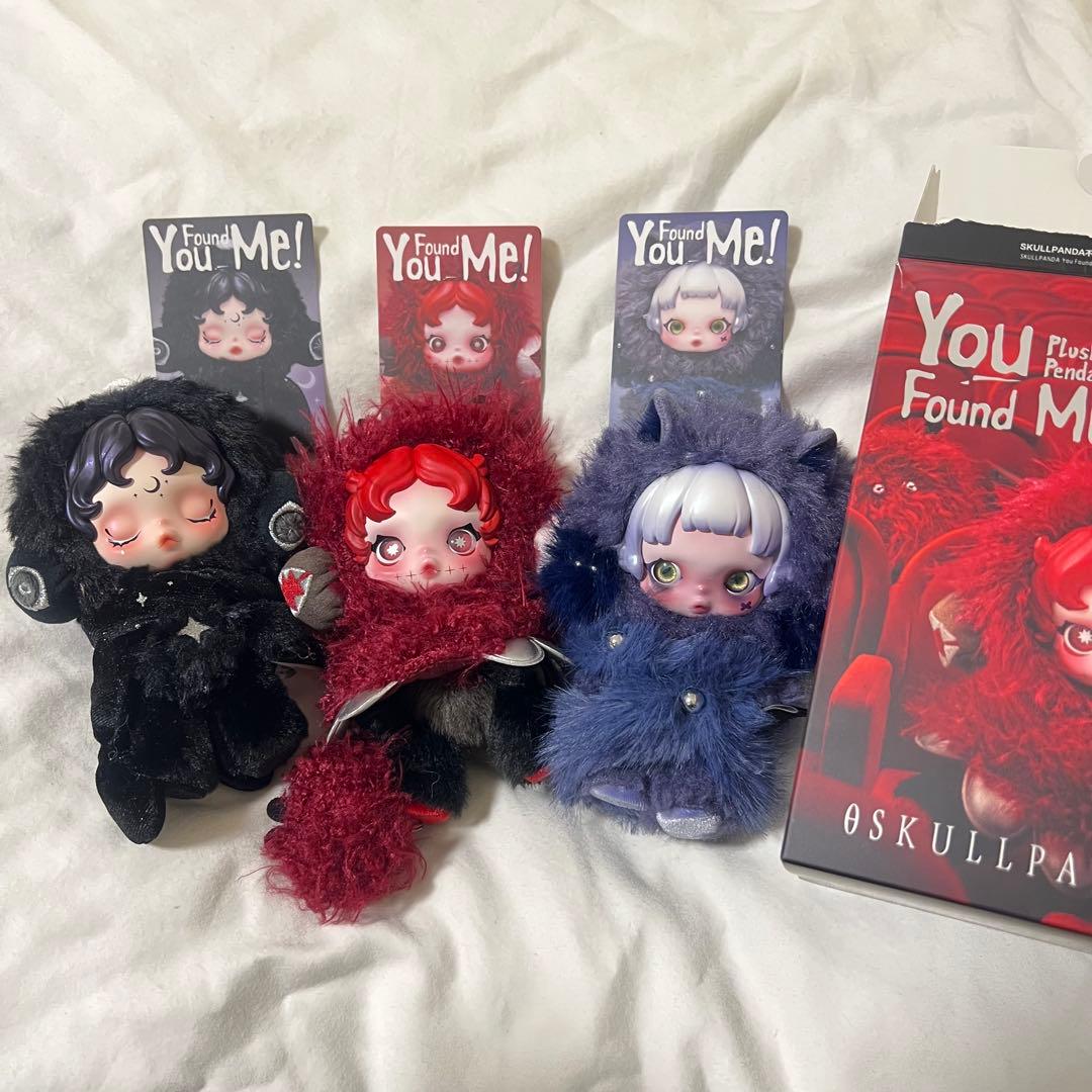 skullpanda darkness chomp cerberu スカルパンダ