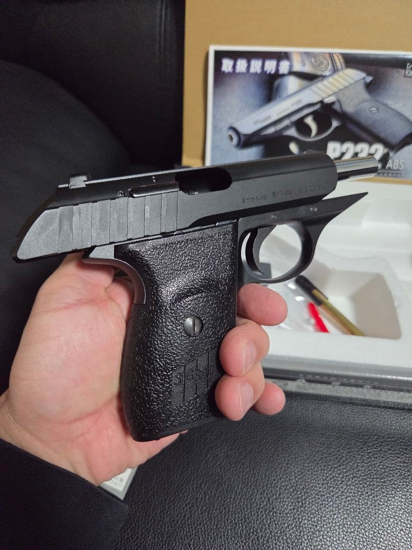 べ*る様 P232ABS 美品