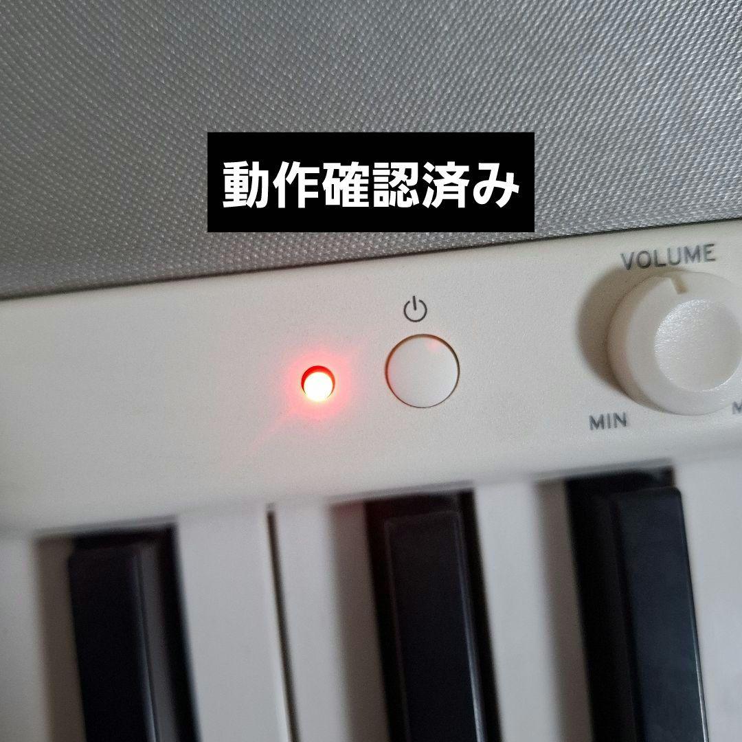 【状態良好】KORG デジタルピアノ B1 ホワイト スタンド セット