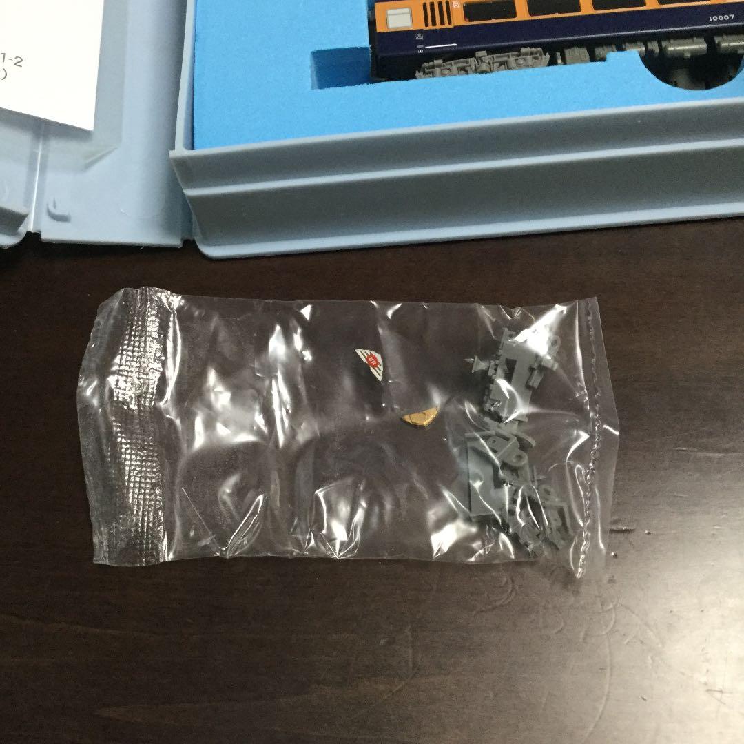 マイクロエース 近鉄10000系