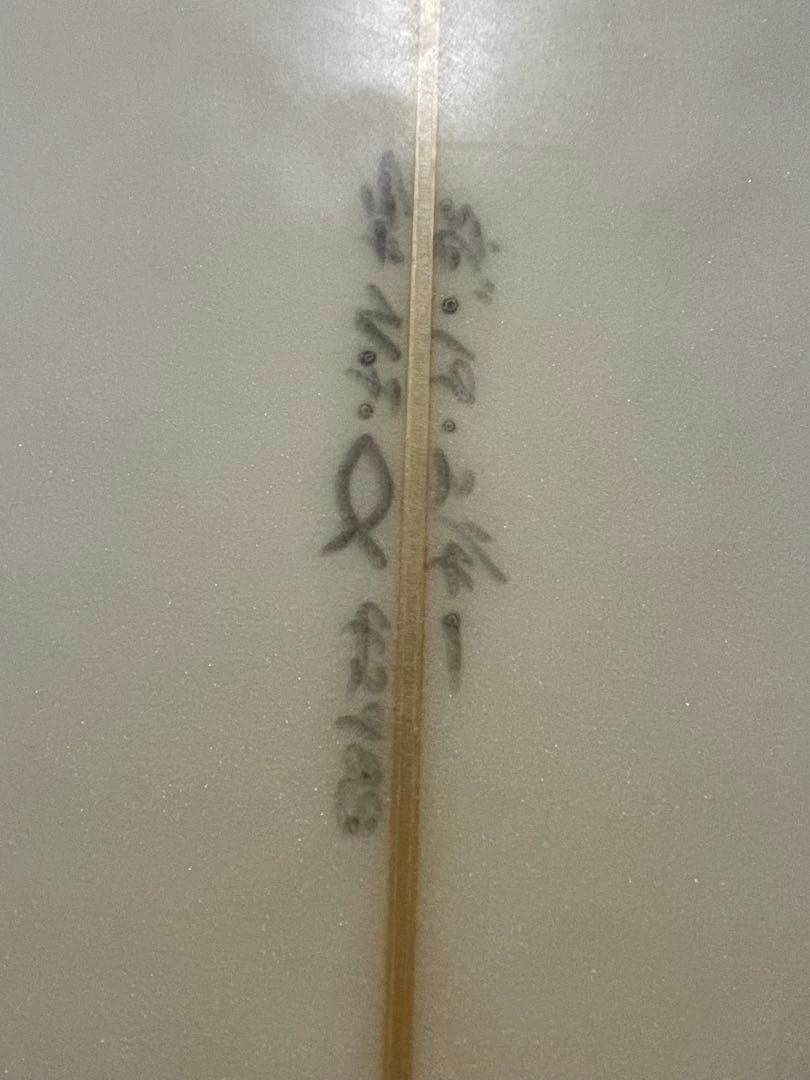 アルメリックニューフライヤー5'6’’