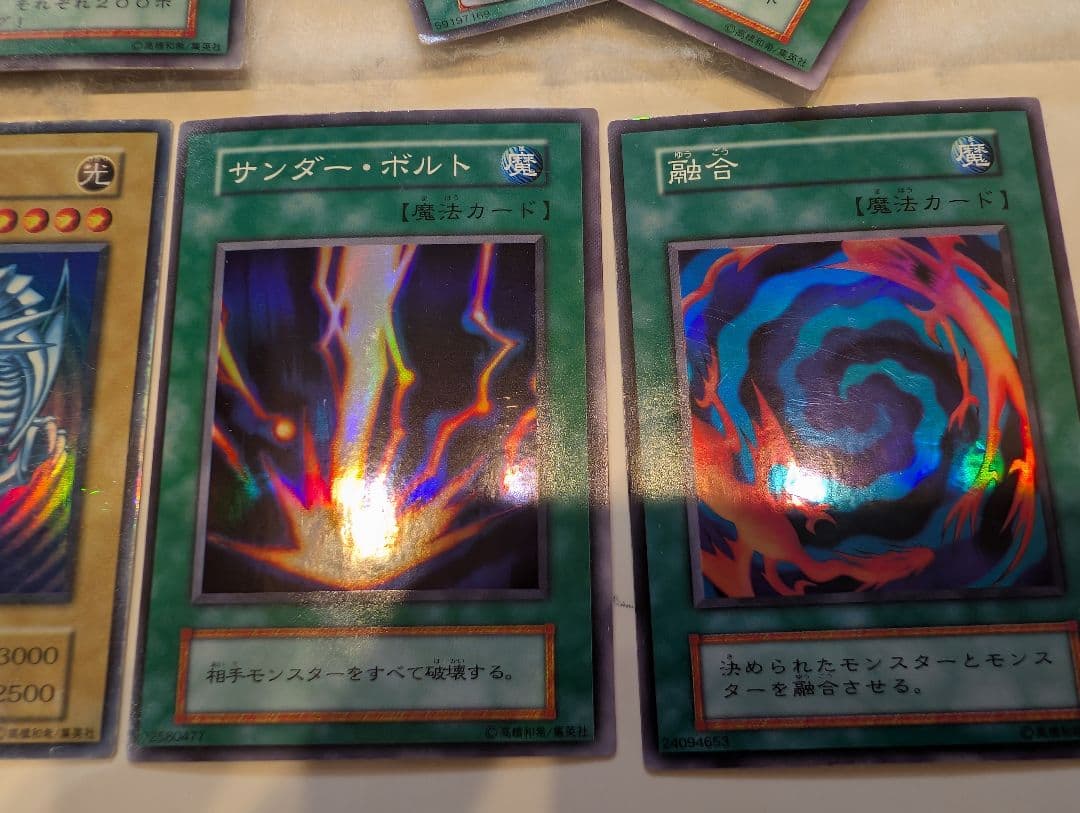 【コンプ品】スターターBOX＊欠品なし＊貴重フルコンプ＊青眼の白龍他レア全て含む