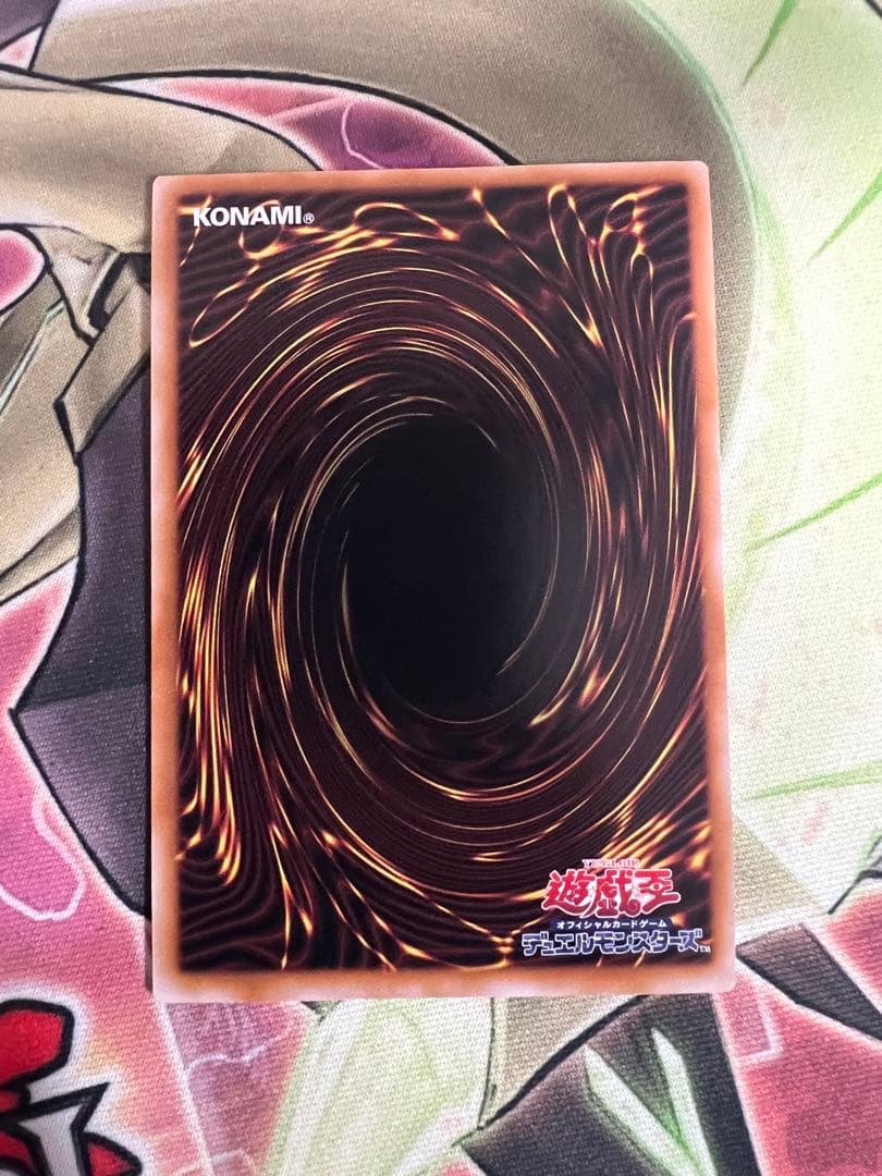 遊戯王　ハーピィの羽根帚　絵違い　25thシークレット　クオシク