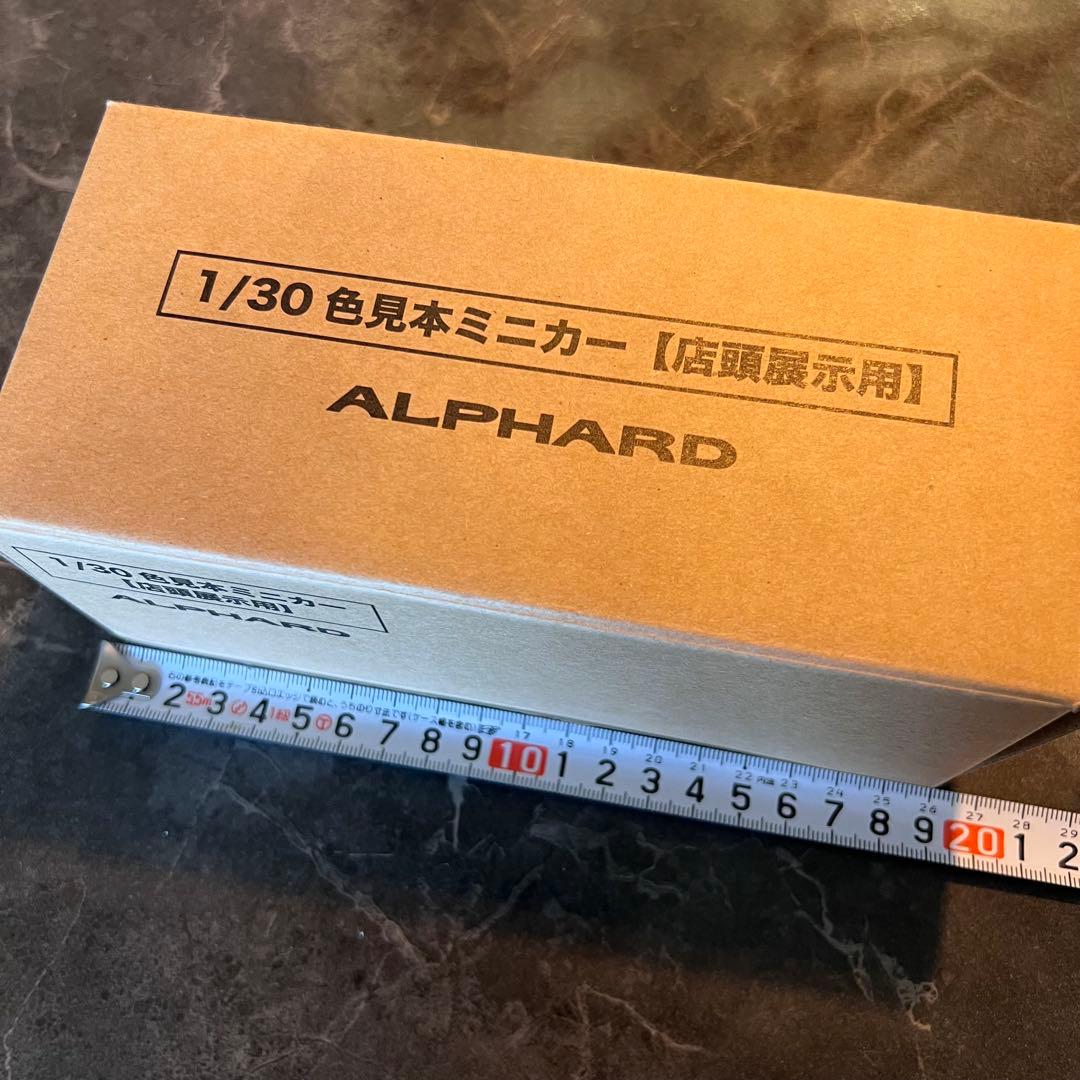 非売品　トヨタ ALPHARD 1/30 ミニカー 黒　ブラック　アルファード