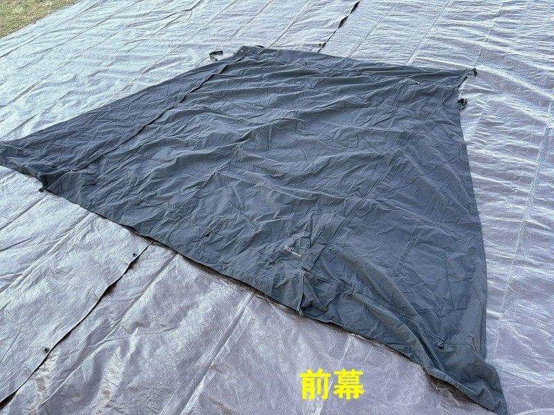 FUTUREFOX フォックスベース エボ ブラック 前幕 インナーテント付き