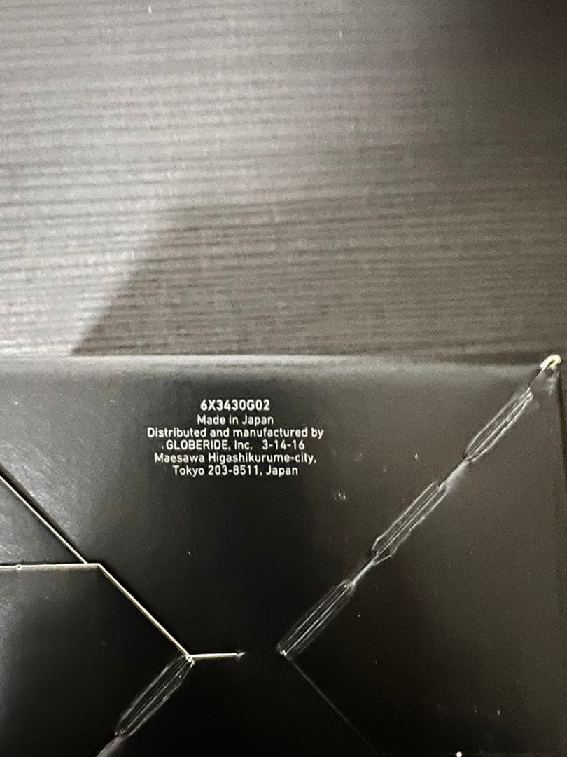 21 ルビアス エアリティ FC LT 2500S-XH