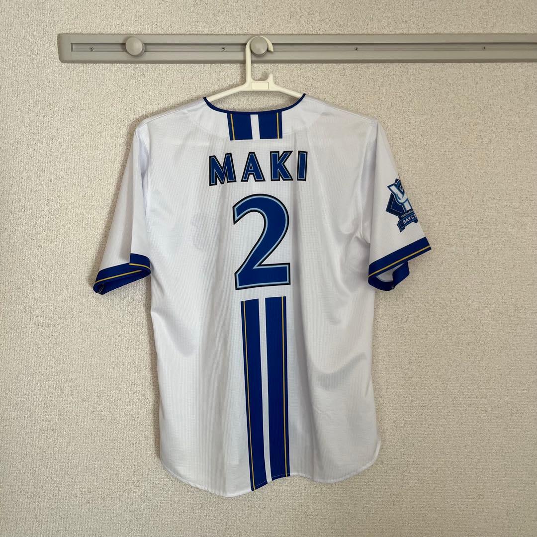 横浜DeNAベイスターズ 牧 秀悟 ユニフォーム O サイズ