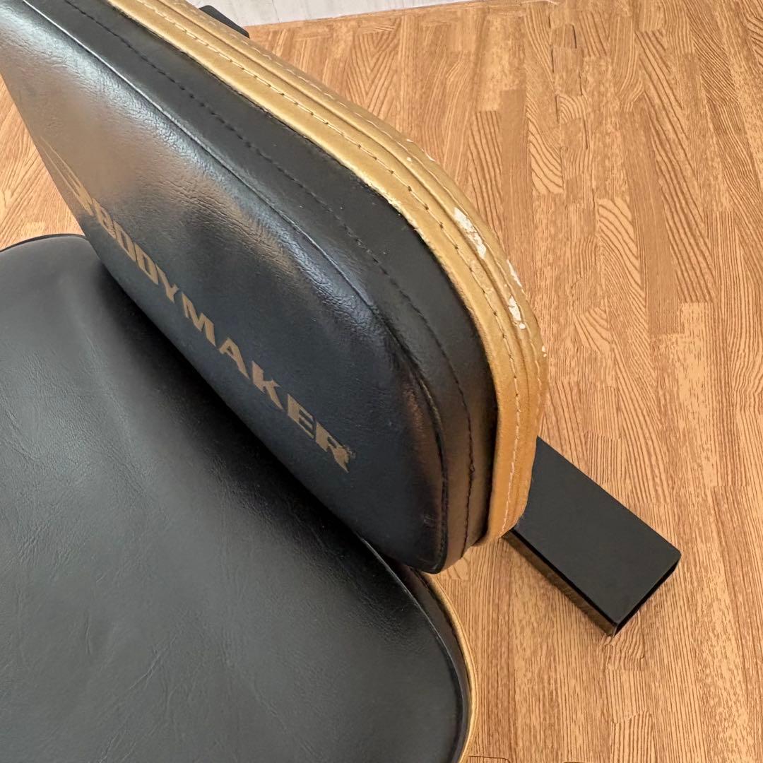 BODY MAKER レッグストレッチャーCP TM125 トレーニング機器