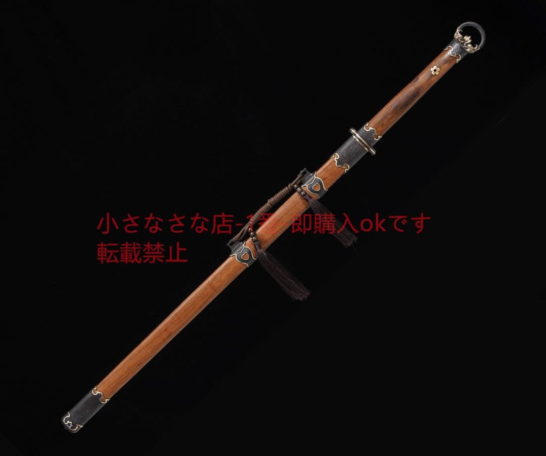 盛漢八面環頭剣捻転鳳尾紋  古兵器 武具 刀装具 日本刀 模造刀 居合刀