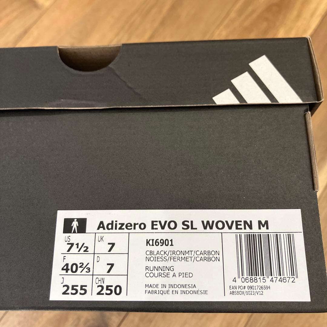 Adizero EVO SL WOVEN メンズ ブラック 25.5cm