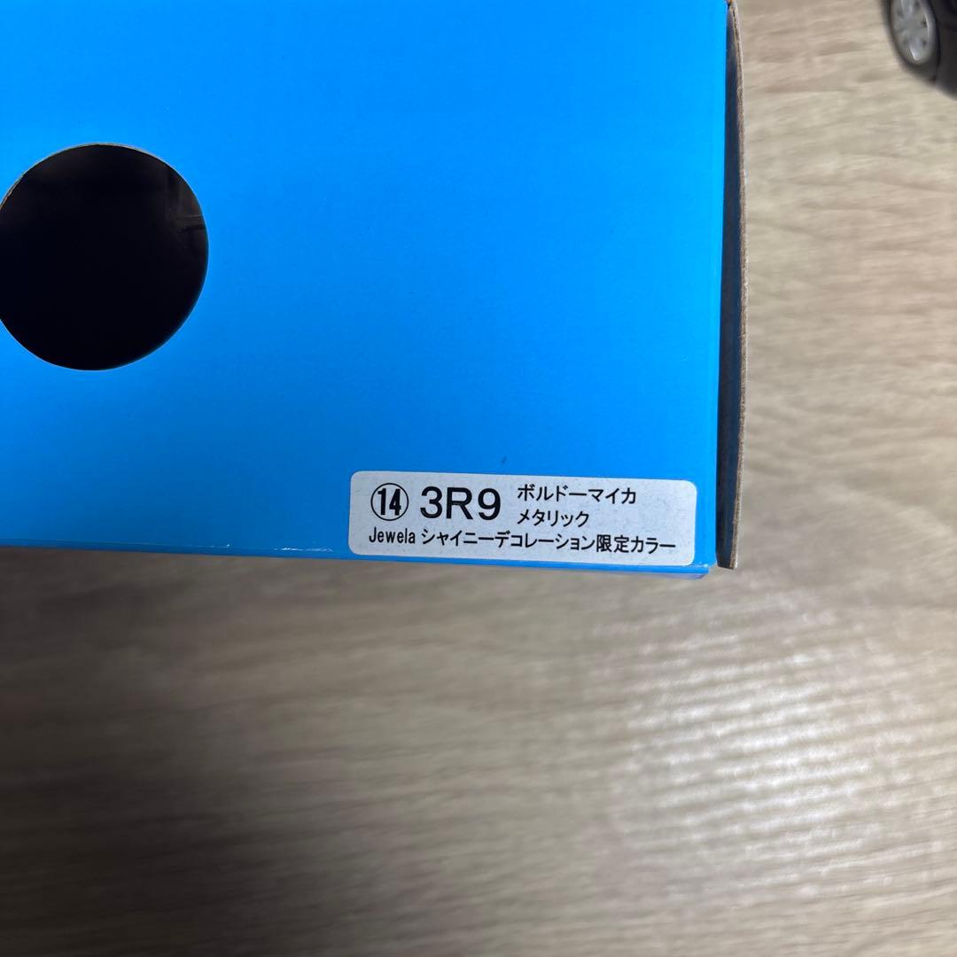 【2台セット】トヨタ ヴィッツ 1/30カラーサンプルミニカー 非売品