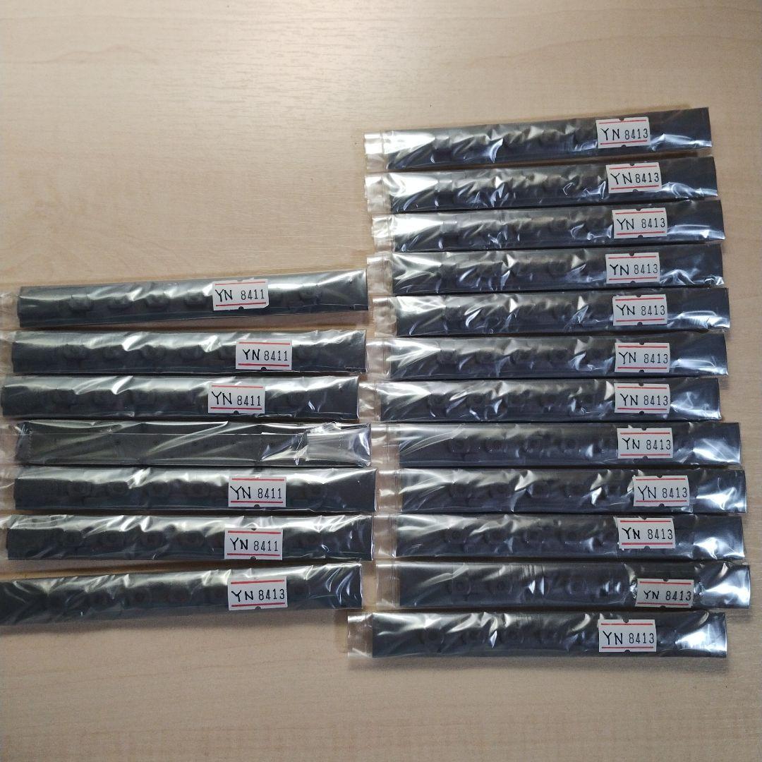 865 屋根パーツ YN8411 YN8413