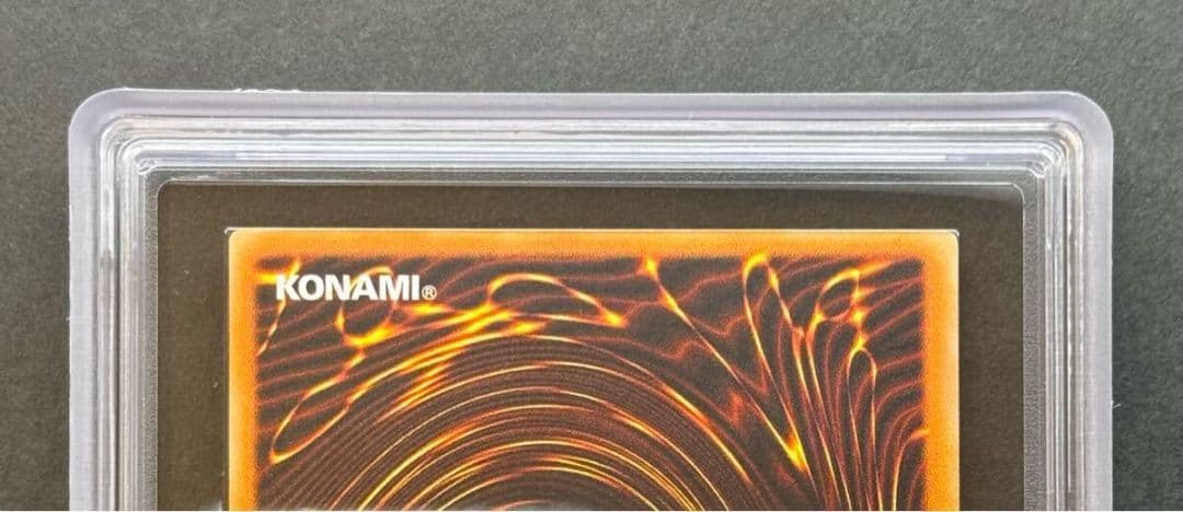 【ARS10】旧アジア　サイバー・エンド・ドラゴン