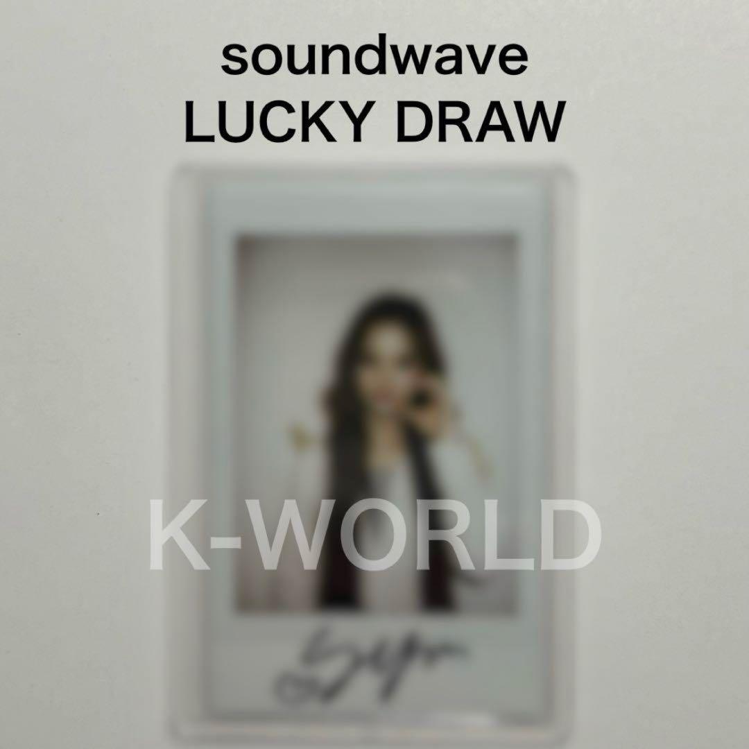 NMIXX FORWARD soundwave 直筆サイン ポラロイド ソリュン