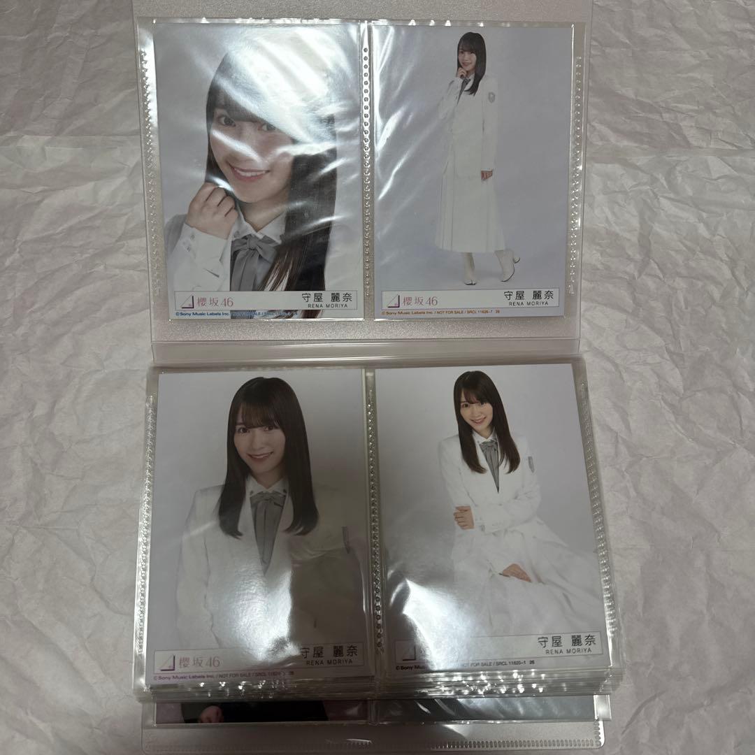 櫻坂46 守屋麗奈 封入 生写真 全種 コンプ HMV コンプ 自業自得 特典◯