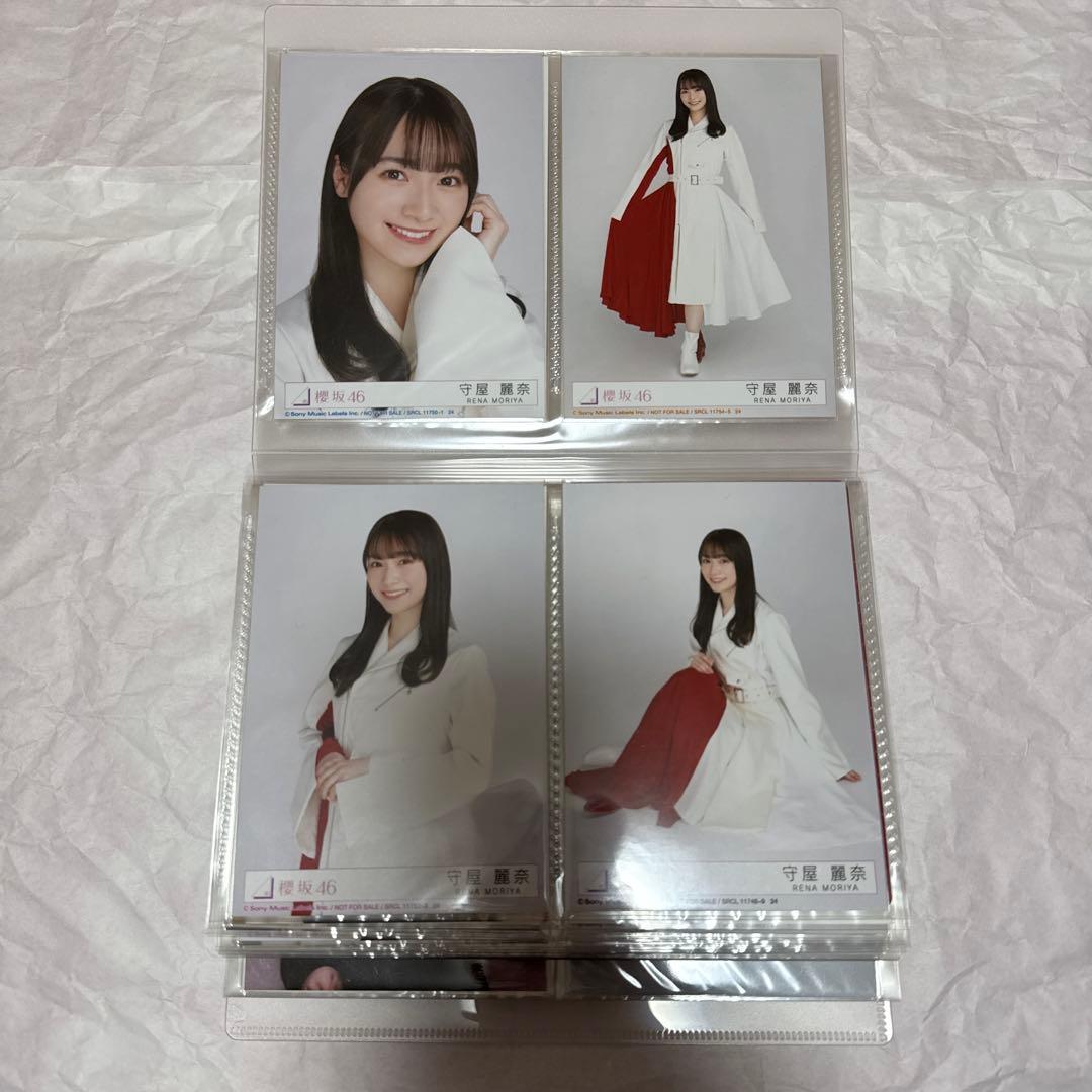 櫻坂46 守屋麗奈 封入 生写真 全種 コンプ HMV コンプ 自業自得 特典◯