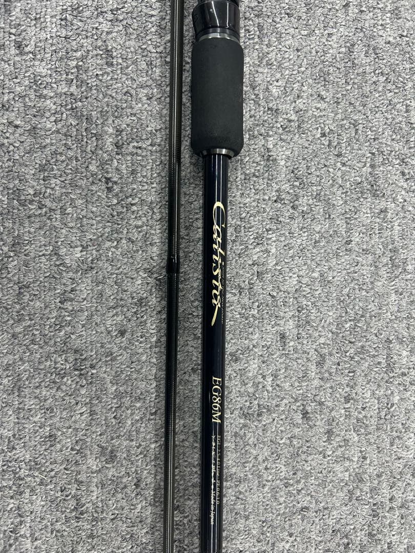 ヤマガブランクス カリスタ 86M