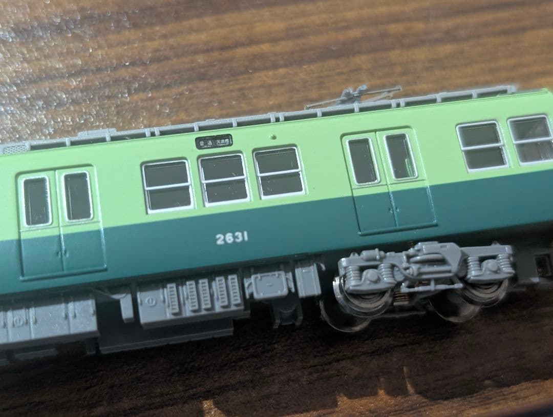 マイクロエース A3967 京阪電鉄2600系 新造車 旧塗装 7両セット