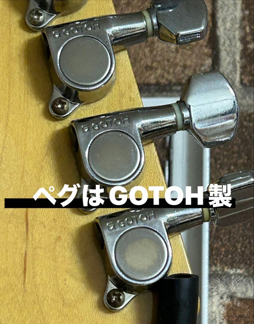 ギター始めたい方　日本製　FERNANDES ザリバイバル