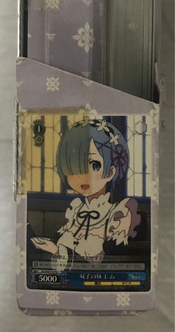 ヴァイスシュヴァルツ　リゼロ　トライアルデッキ　初版　訳アリ