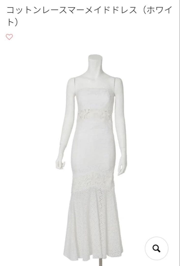 お値下げ♪残り1点です新品未開封アレミティマーメイドドレス白M