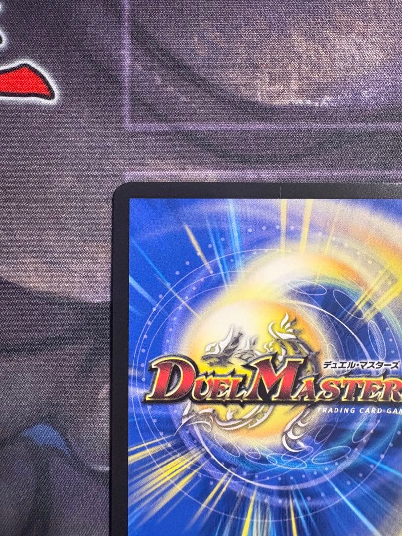 偽りの月　インターステラ