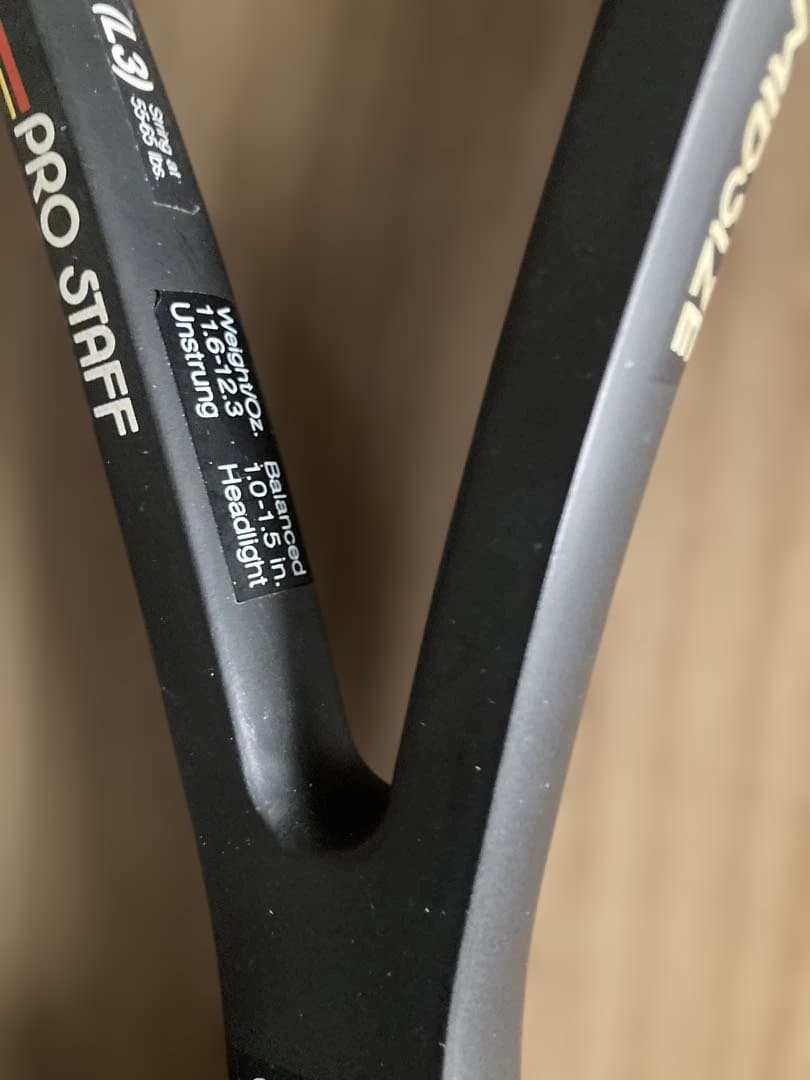 PRO STAFF 85 セントビンセント