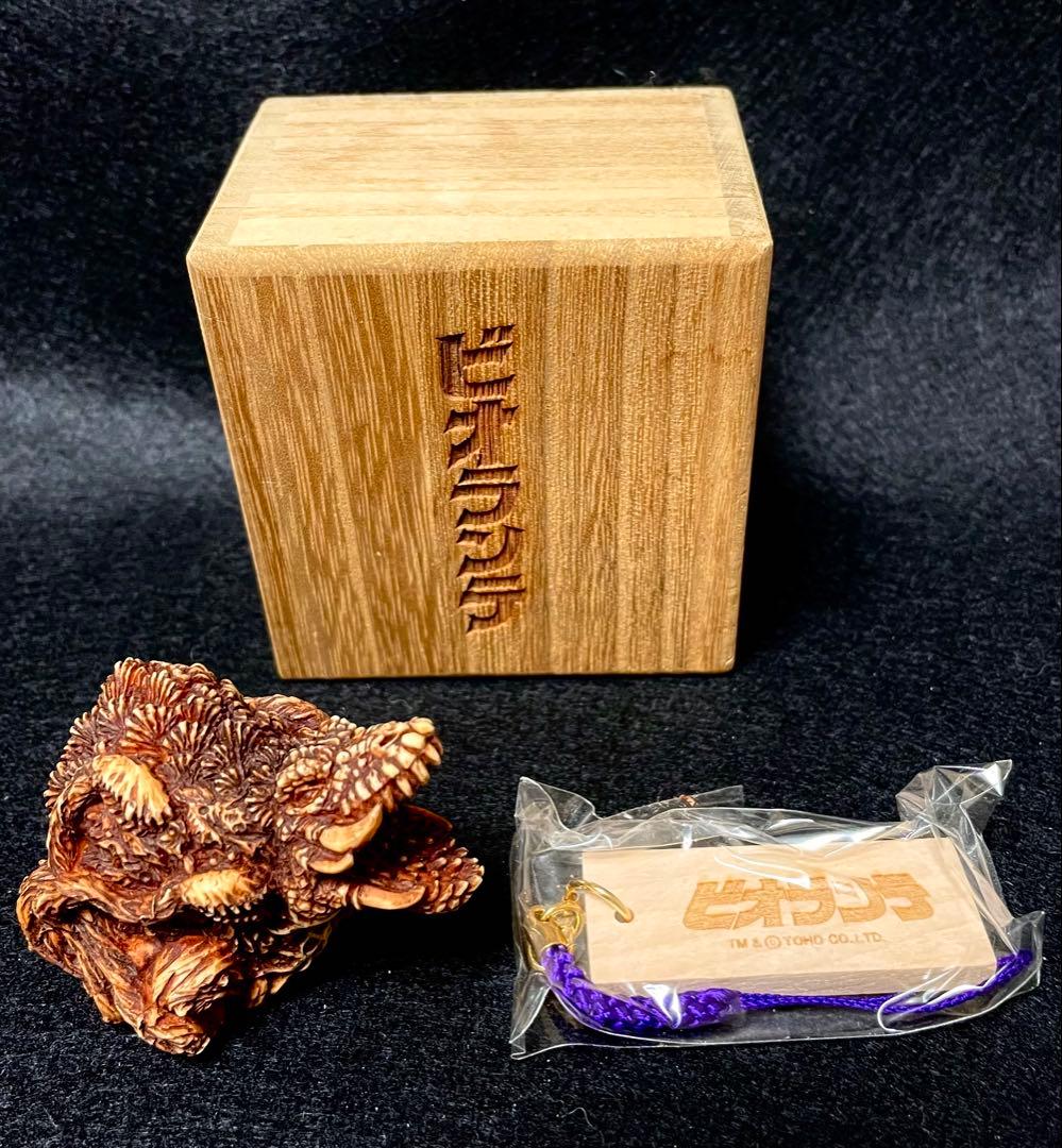 東宝怪獣根付　ビオランテ　木札　木箱付き　ゴジラ　未使用品