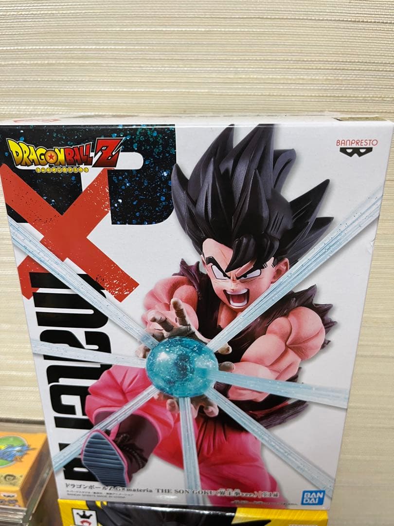 ドラゴンボールZ Gx materia 界王拳　孫悟空 とるも限定
