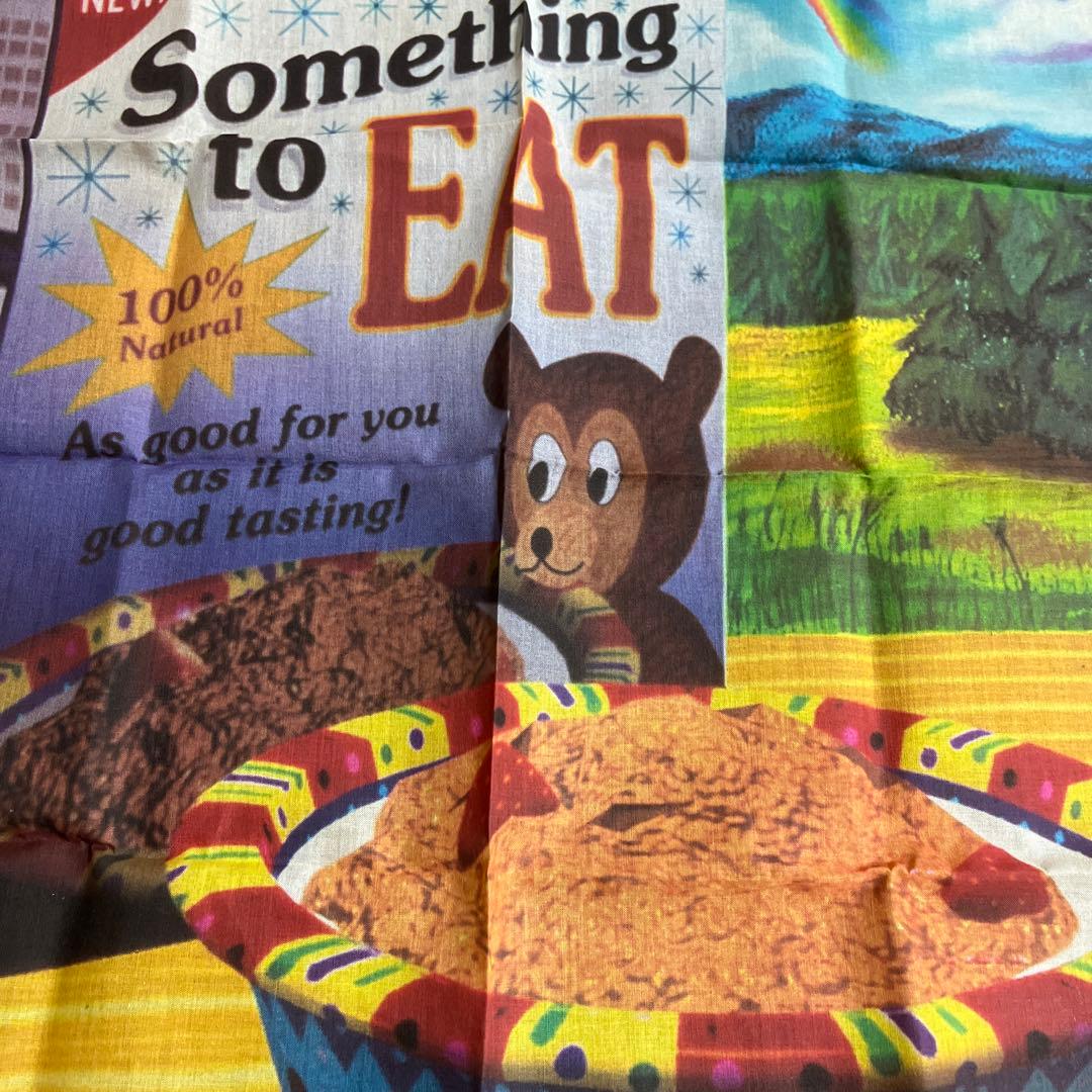 ロドニーファン　ロドニー・アラン グリーンブラット