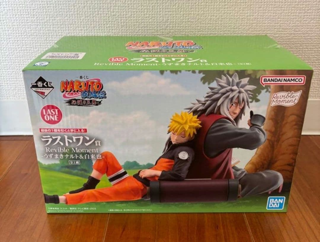 NARUTO フィギュアセット 大