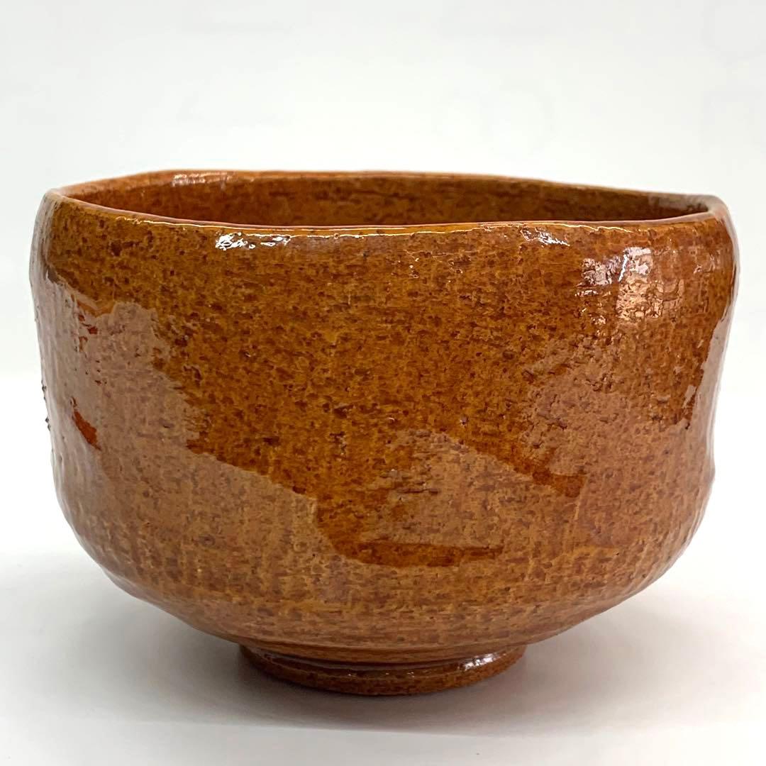 【茶碗　飴楽　火祭り】井上春峰　紙箱